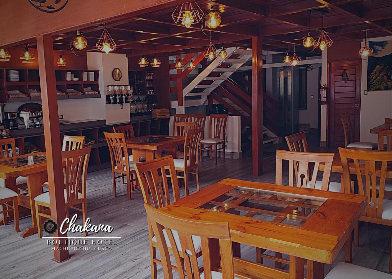 Chakana Boutique Hotel Machu Picchu Esterno foto